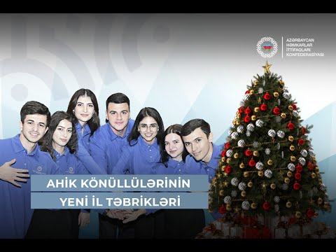 AHİK könüllülərinin yeni il təbriki