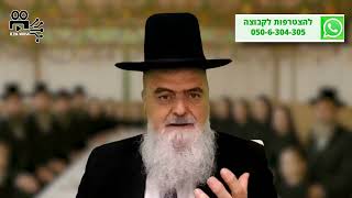 מתי מברכים ברכת 'לישב בסוכה'? - הלכה יומית מפי הגאון הרב אהרון בוטבול - ט"ז תשרי התשפ"ו (הרב אהרון בוטבול) - התמונה מוצגת ישירות מתוך אתר האינטרנט יוטיוב. זכויות היוצרים בתמונה שייכות ליוצרה. קישור קרדיט למקור התוכן נמצא בתוך דף הסרטון מתי מברכים ברכת 'לישב בסוכה'? - הלכה יומית מפי הגאון הרב אהרון בוטבול - ט"ז תשרי התשפ"ו (הרב אהרון בוטבול) - התמונה מוצגת ישירות מתוך אתר האינטרנט יוטיוב. זכויות היוצרים בתמונה שייכות ליוצרה. קישור קרדיט למקור התוכן נמצא בתוך דף הסרטון