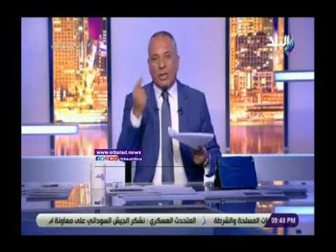 أحمد موسى لشركات السياحة المنظمة رحلات لتركيا عار عليكم وفلوسكم حرام