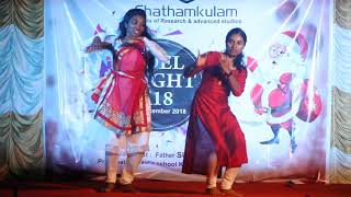 Christmas celebration NOEL NIGHT 2K18 .