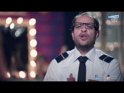 البلاتوه | انواع الناس اللي بتسافر