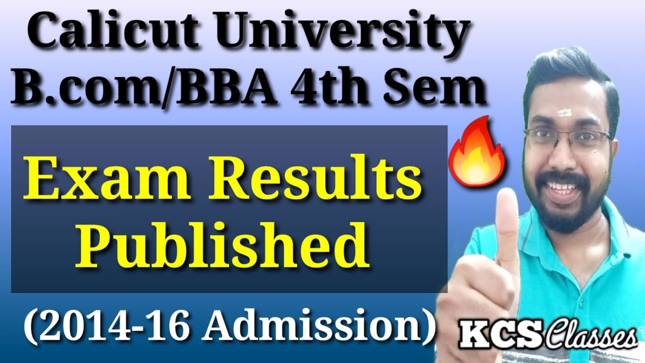 Exam Results Published 🔥|Calicut University B.com/BBA 4th Semester One Time Supplementary 