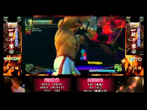 一秋千撃杯 Finals - Team Mad Catz highlight - Daigo, Tokido, Mago - USFIV 3on3