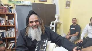 הרב שלום סבג - שיעורי וידאו - לימוד יומי – ח' אלול ה'תשפ"א