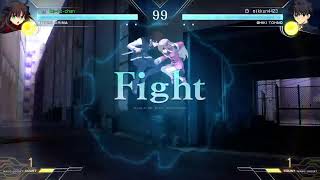 【メルティブラッド】久々の2D格ゲーやっていくよ～(*´ω`*)　とりあえずトレモします!!