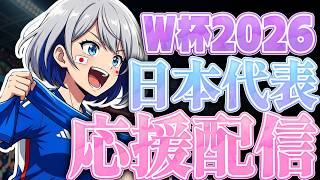 【🇯🇵⚽️🇧🇷同時視聴】まっさらな街と脳筋低音イケボ女子の神ゲー新生活！【ポケモンビルダーズ破壊神】