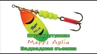 Mepps блесны каталог