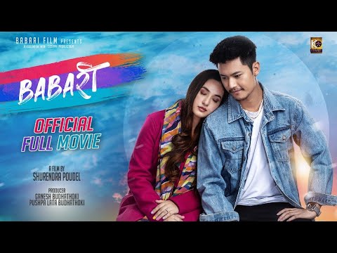 Watch Babari
