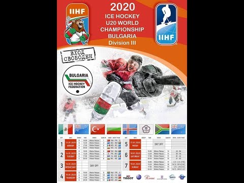 2020 IIHF ICE HOCKEY U20 WORLD CHAMPIONSHIP Division III: Turkey - Chinese Taipei