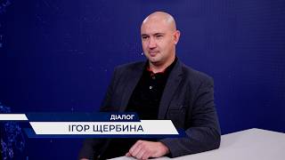 Підтримка ветеранів та довкілля області: про деталі роботи в ефірі «Діалогу» розповів Ігор Щербина