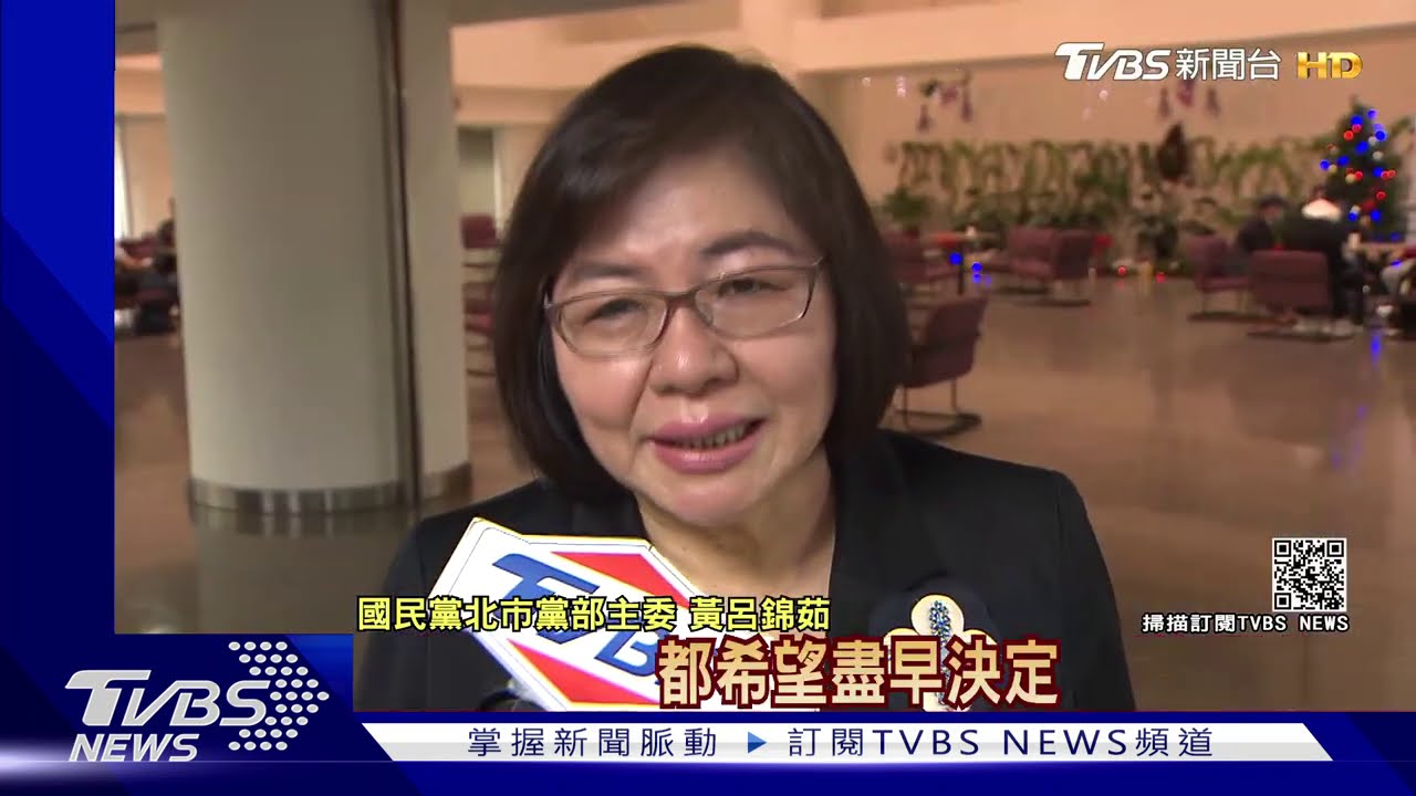 藍市黨部擬提早北市初選　蔣萬安：還早