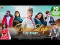 Lapa Lap Dj Blast Dimple Thakur Latest Himachali Nonstop Songs Pahari Video Music HunterZ