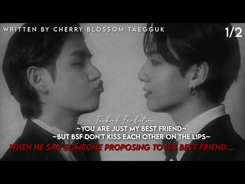 "𝐛𝐮𝐭 𝐣𝐮𝐬𝐭 𝐅𝐫𝐢𝐞𝐧𝐝𝐬 𝐝𝐨𝐧'𝐭 𝐤𝐢𝐬𝐬 𝐞𝐚𝐜𝐡 𝐨𝐭𝐡𝐞𝐫 𝐨𝐧 𝐭𝐡𝐞𝐢𝐫 𝐥𝐢𝐩𝐬." [1/2] ★ [ 𝗧𝗮𝗲𝗸𝗼𝗼𝗸 𝗢𝗻𝗲𝘀𝗵𝗼𝘁 ]