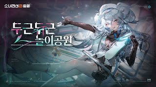 퀘이사존