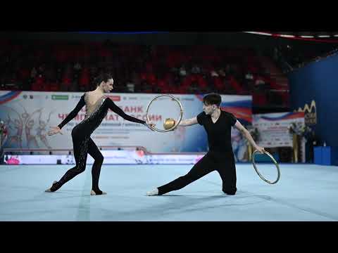 Артур Муринов и Юлия Кутлаева Чемпионат России по художественной гимнастике 2024