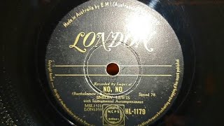 No, No. Smiley Lewis. Blues. London 78rpm Shellac Record from 1956