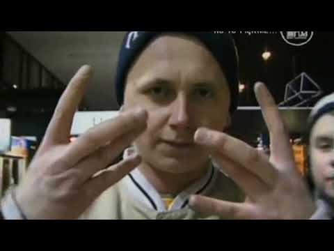 Video thumbnail for A miało być tak pięknie