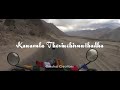 GR CREATIONZ Uploaded Yelo Pullelo Whatsapp Status Kannum Kannum Kollaiyadithaal