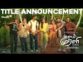 Idhayam Murali Title Announcement Thaman S Aakash Preity Kayadu Niharika NM