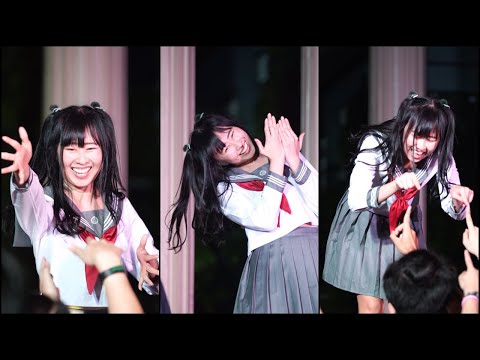 190106 FANCAM 'TangOh'(Mi-ke Neko) - 'Nerve+Warukii' @ Siam University Cosplay&Cover Dance 2019