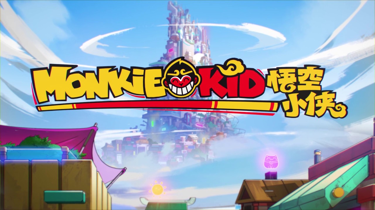 LEGO Monkie Kid Teaser Trailer - A Hero Is Born