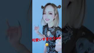 【tiktok】可愛いチャイナ娘#tiktok#チャイナ服
