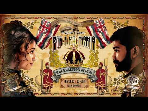 download lagu mp3 mp4 Ku I Ka Mana, download lagu Ku I Ka Mana gratis, unduh video klip Ku I Ka Mana