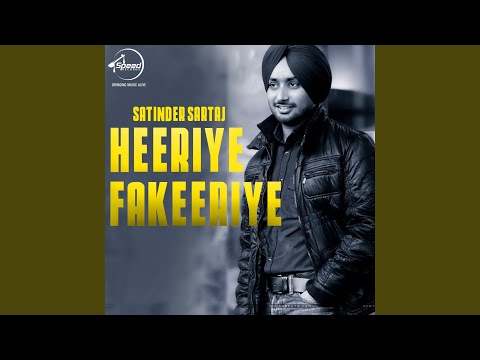 Ishq Na Ho Jave — watch video