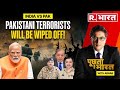 Poochta Hai Bharat Arnab S Challenge To Pakistan As India Prepares For Its Revenge Kashmir