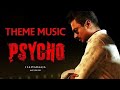 Psycho BGM | Psycho Tamil Movie BGM | Mysskin | Ilayaraja | BGM GALLERY