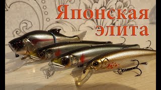 Gan craft воблеры