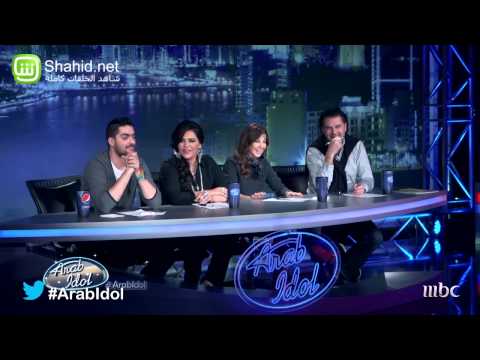 Arab Idol - تجارب الاداء - عزيز الماجري