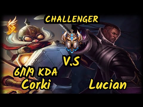 Luger (CORKI) vs LUCIAN - 6/1/9 KDA MID CHALLENGER GAMEPLAY - EUW v9.7