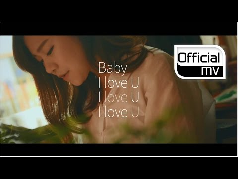 [MV] ROO(루) _ Baby I love U (Feat. Double K(더블케이))