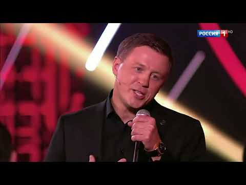 Евгений КОНОВАЛОВ - "Любимая женщина" - "Привет, Андрей!"