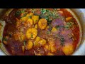Spicy Prawns Curry Recipe Jhinge Aloo Ka Salan Prawns Potato Curry