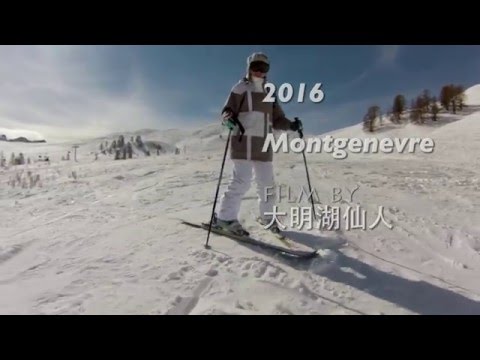 Montgenevre Février 2016