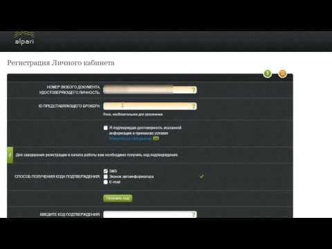 Способ заработка на Форексе! Что такое форекс?