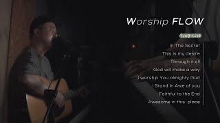 Worship FLOW | #2 | Prayer Music | 기도찬양 | 아이자야 씩스티원