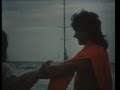 Унеси за семь морей