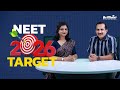 Target NEET 2026 Episode 1 Brilliant Pala
