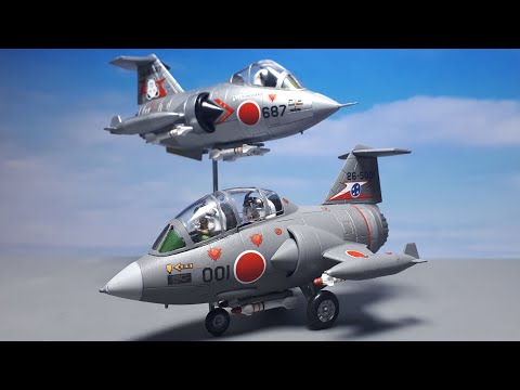 Mitsubishi F-104J DJ JASDF by Freedom Compact Series 16203  model kit build cute plane series tooned