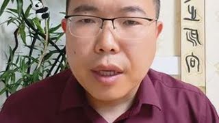 心肌炎是什么样的炎症？#抖出健康知识宝藏#健康科普不基础 #心肌炎