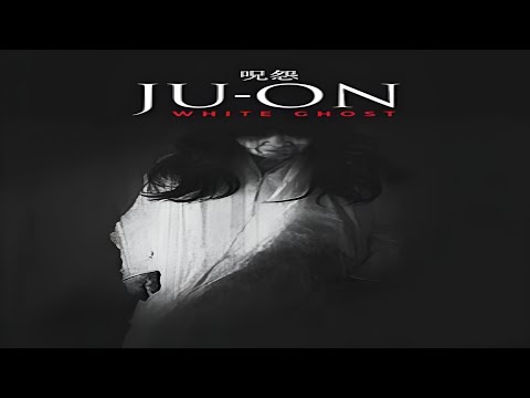 JU-ON (WITH ENGLISH SUBTITLES) ▪️HORROR FILM