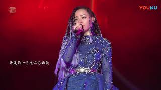 Jane Zhang 张靓颖 Concert Tour 2018 Chengdu 2018.07.07 HD part 5 of 8