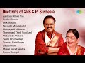 Duet Hits of SPB & P. Susheela | Aayiram Nilave Vaa | Iyarkai Ennum | En Kanmani