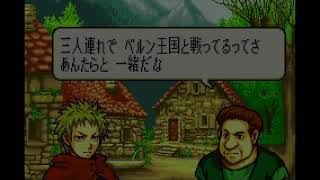 【実況】ファイアーエムブレム封印の剣【その5】
