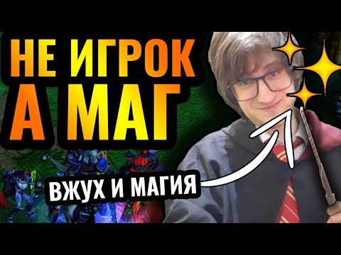 Foggy vs Happy - ТОП-1 Эльф и ТОП-1 Нежить в фантастическом матче по Warcraft 3 Reforged