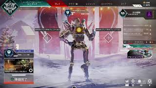 【APEX】ダイヤにいくまで