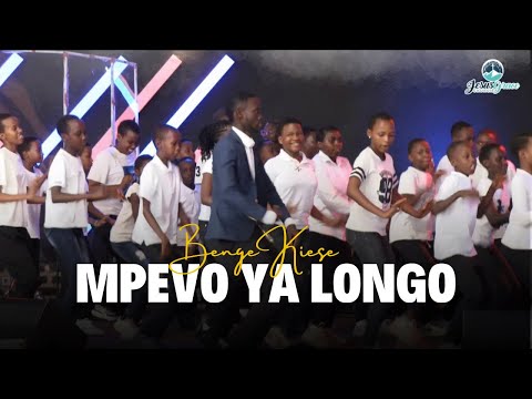 MPEVO YA LONGO - Benge Kiese | Children’s Dance Performance with EMC